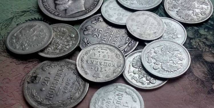 сдать серебряные монеты