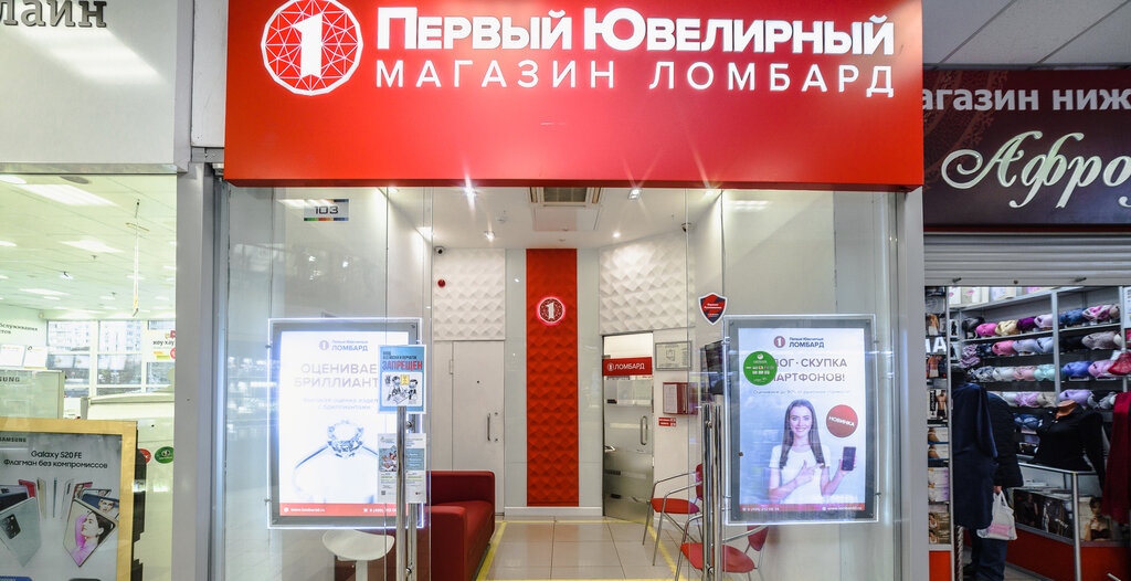 продать техническое серебро