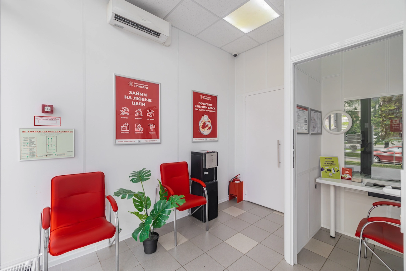 375 проба золота в ломбарде 375 проба золота в ломбарде