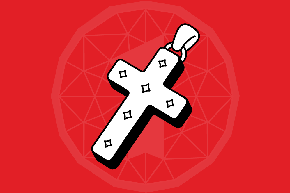 сдать крестик в ломбард сдать крестик в ломбард