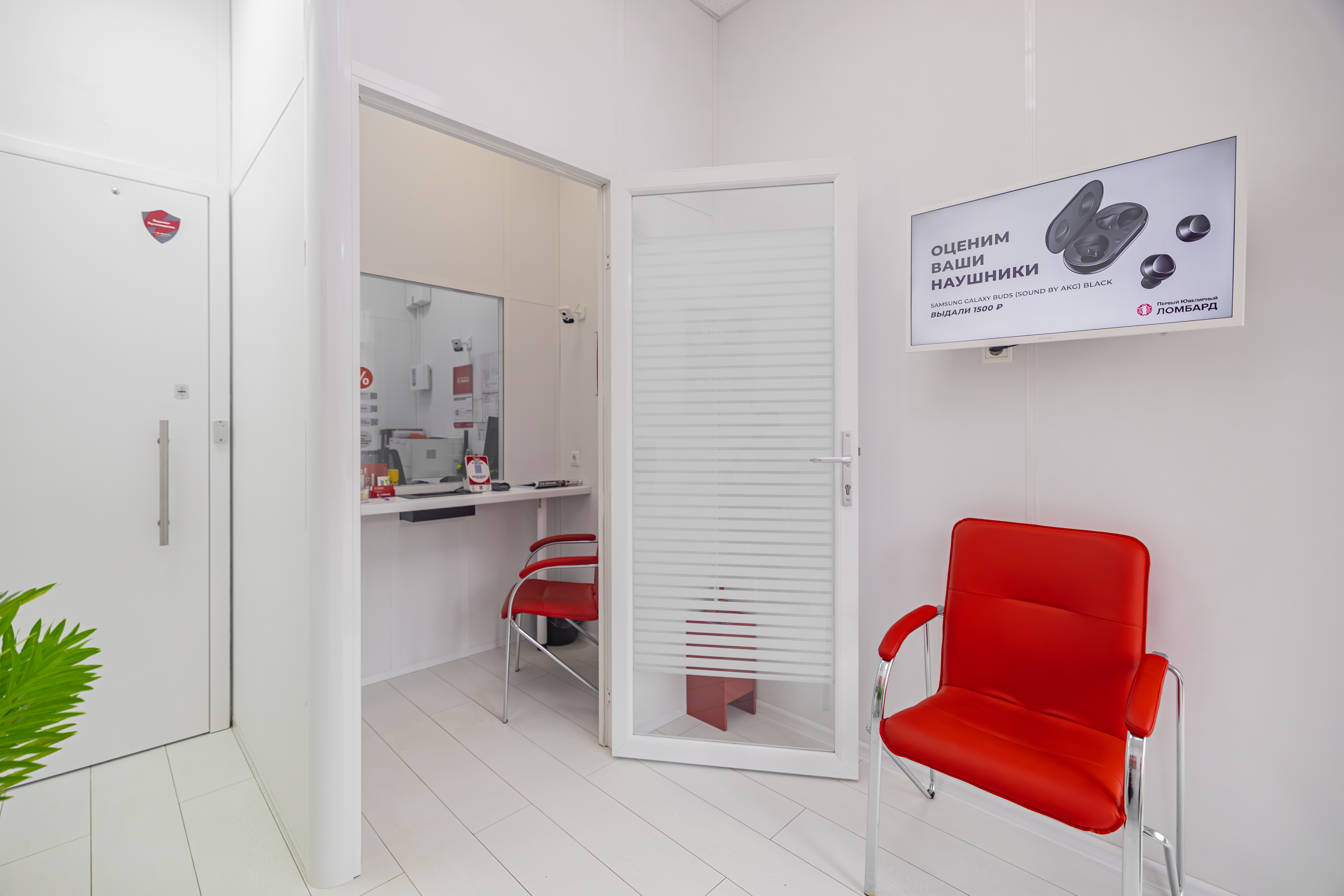 сдать столовое серебро в ломбард сдать столовое серебро в ломбард